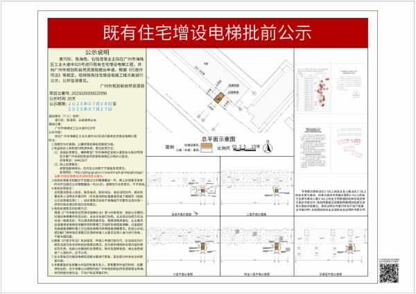 sm_piqian_2025020000025990_bfa34709-7b3e-49df-ada3-f3bc8c5f57d2.jpg