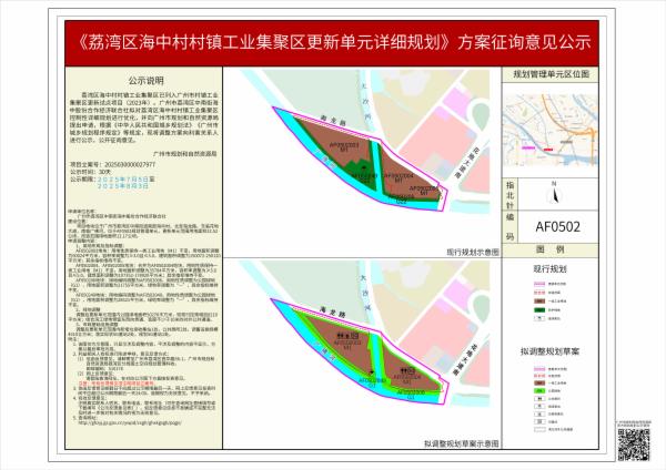 sm_piqian_2025030000027977_7784933a-d553-4c21-a172-cadc8eb0bcfb.jpg