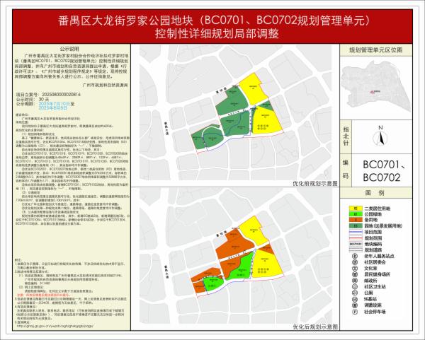 sm_piqian_2025080000020816_692fb2b7-c6d0-45a3-83b3-09a739face31.jpg