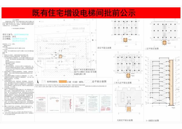 sm_piqian_2025070000026760_1d251093-11f7-4740-b1ff-c63bbffb09a8.jpg