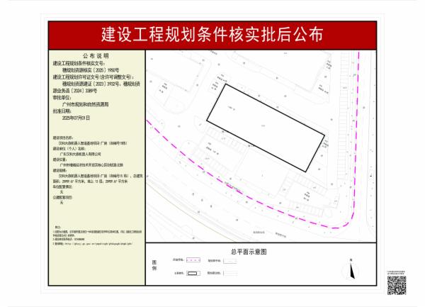 sm_pihou_2025160000029129_805acb05-91eb-4cbe-a0ab-506296d10264.jpg