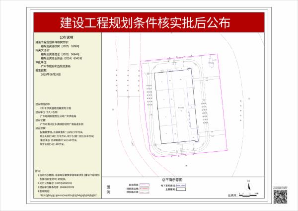 sm_pihou_2025090000026107_b1463ce7-df24-47ea-90f9-ff9e9b44c43c.jpg