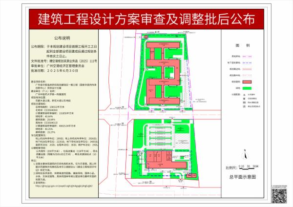 sm_pihou_2025180000026936_8b5317b4-a19b-4fc6-b278-035f8c8b8768.jpg
