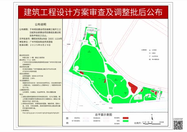 sm_pihou_2025040000039049_d689ca08-54b1-4040-9aaf-64a33c901a4f.jpg