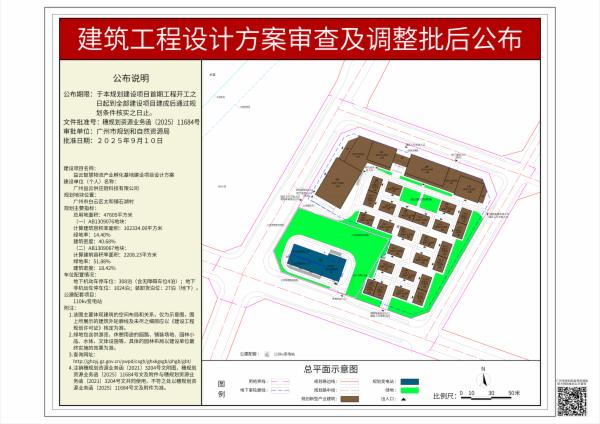 sm_pihou_2025050000040183_777d92f2-fe46-4f58-b752-3b5a0852ae3a.jpg