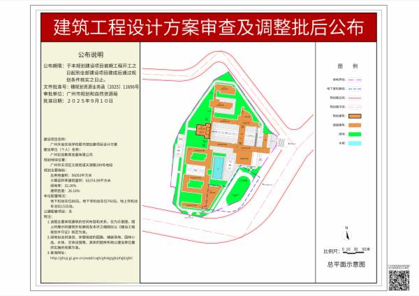 sm_pihou_2025040000040026_80e3857d-b5ed-454c-8289-8a16379c85c0.jpg