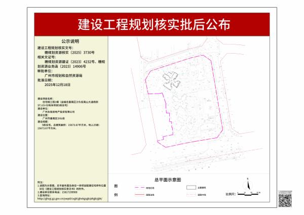 sm_pihou_2025080000056602_602dfd8d-b7f5-4983-a011-958e3f0bd928.jpg