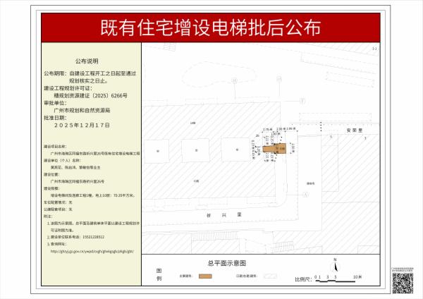 sm_pihou_2025020000055904_5ecd9c87-e92c-4f76-999c-f1b571540975.jpg