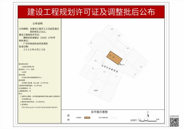 sm_pihou_2026040000023875_3135eea4-5fa2-4f3d-b30b-42110266c9f6.jpg