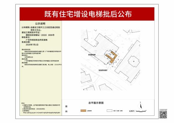 sm_pihou_2026080000024199_4da3c46e-1072-451a-a5cd-75b7361799a8.jpg