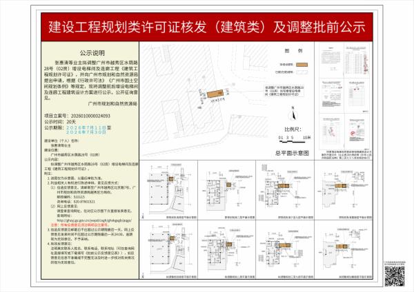 sm_piqian_2026010000024093_a50c5529-0c2a-4d6a-a087-b62f076fa070.jpg