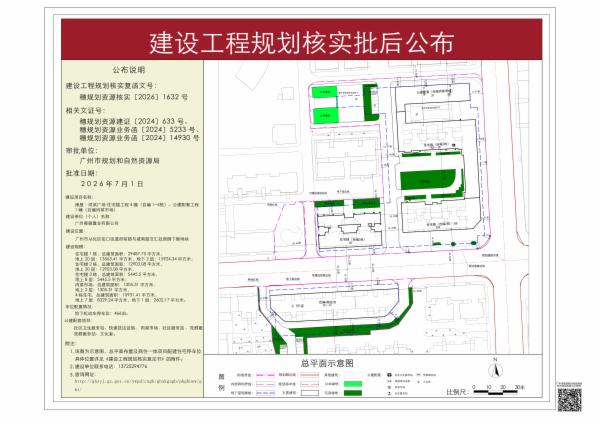 sm_pihou_2026140000026186_f39c91e0-5cf7-4a99-ab1c-983f5dd218e7.jpg
