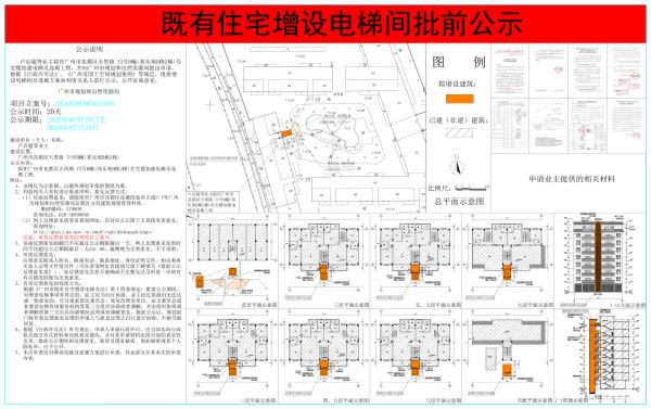 sm_piqian_2026070000023488_13d5c367-896e-4724-a4e8-af0043618511.jpg
