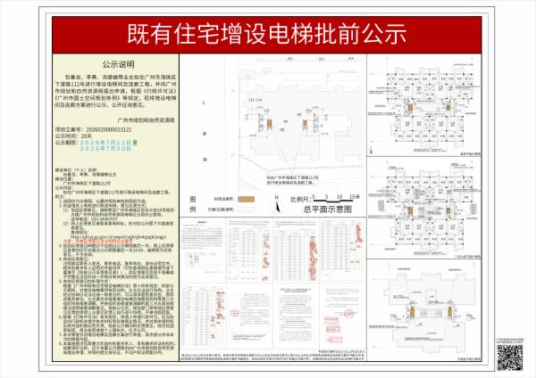 sm_piqian_2026020000023121_5a93a322-1202-4c30-bf1d-38e4988b2621.jpg