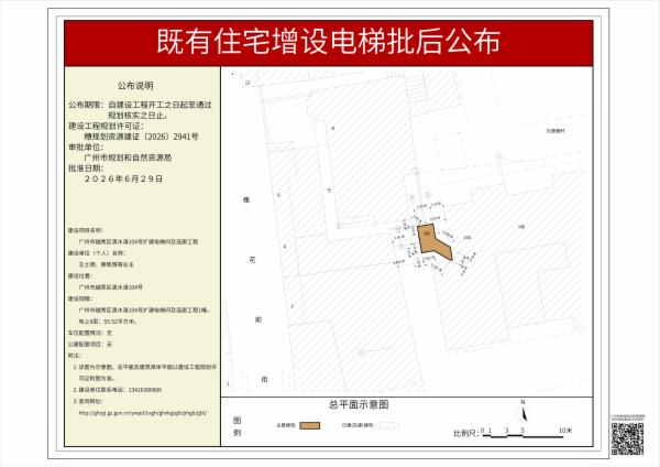 sm_pihou_2026010000023911_4ebe195a-125c-4c8a-ad6d-d1bff6e280c3.jpg