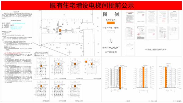 sm_piqian_2026070000024603_3916f848-3c17-4916-b5f4-41453eb87da3.jpg