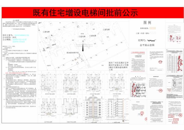 sm_piqian_2025070000041328_d2f31bcf-ab00-4dc7-a5b6-74158437b7de.jpg