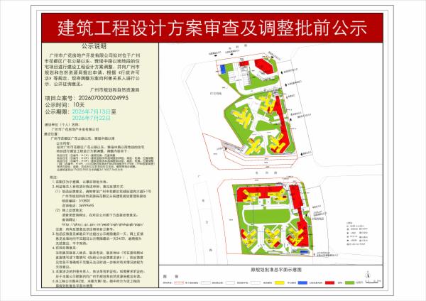 sm_piqian_2026070000024995_ce5f3398-c7ea-4323-b9f1-d3d7c1288da1.jpg