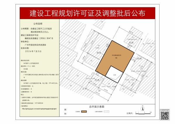sm_pihou_2026070000024740_f7d18ee3-3321-44ab-92ae-a0e2d8341eb3.jpg