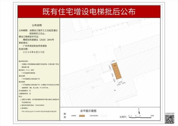 sm_pihou_2026010000023437_79f67301-b3ed-4362-93b9-074d43a78976.jpg