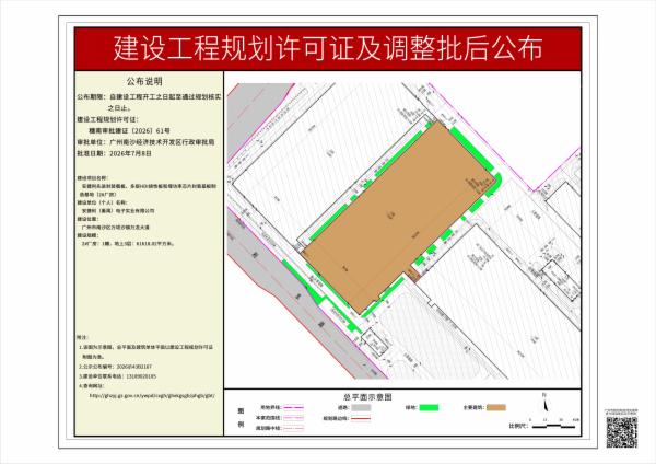 sm_pihou_2026190000027564_54de36e0-9825-4782-bac4-640b94870a51.jpg