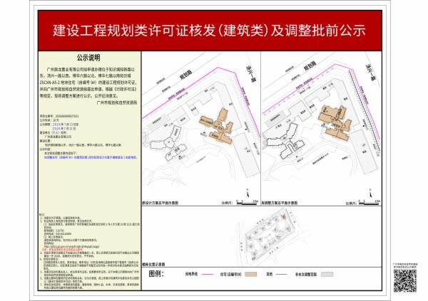 sm_piqian_2026060000027631_cddc60d5-f3a8-47d2-9884-2afe23e82e09.jpg