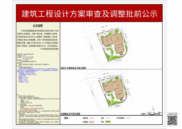 sm_piqian_2026060000029083_3f4fba87-457f-4cc2-acc4-157686baf596.jpg