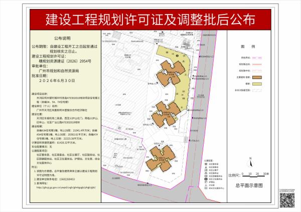sm_pihou_2026040000025468_df788ea7-d7b8-449a-8740-456488ebdfe2.jpg