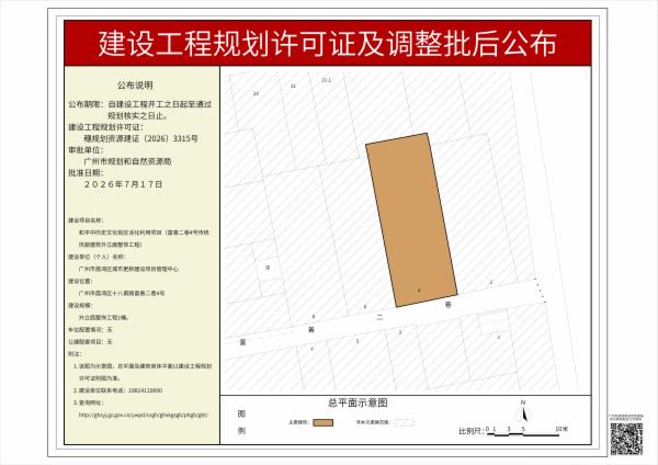 sm_pihou_2026030000027156_161ac1d8-7f8f-4434-bd14-0c495e69490d.jpg