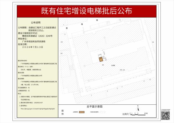 sm_pihou_2026010000026446_0d5adf05-41a5-43c0-868d-76636545810e.jpg