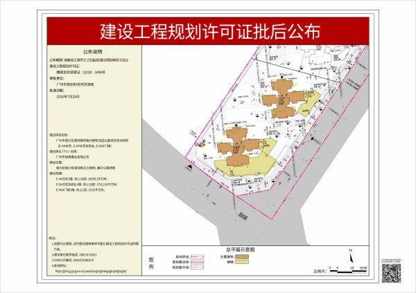 sm_pihou_2026090000030307_c2339050-d2bd-484d-ae76-08b9b8541283.jpg