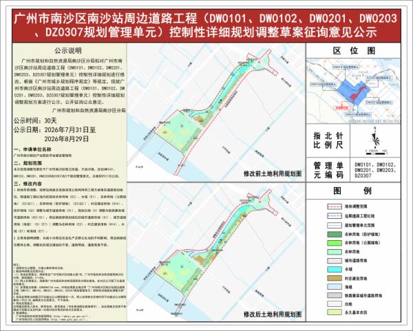 sm_piqian_2026090000029330_b36f9522-1575-4fef-9028-51fddb2428d6.jpg