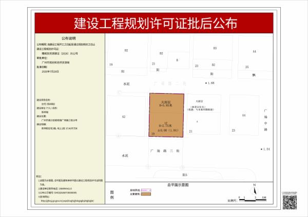 sm_pihou_2026090000030294_ca2024cd-8fff-4c06-8ddb-bec728dba7f4.jpg