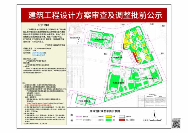 sm_piqian_2026080000029804_6370c10a-4112-4e52-9c94-219801bcc60a.jpg