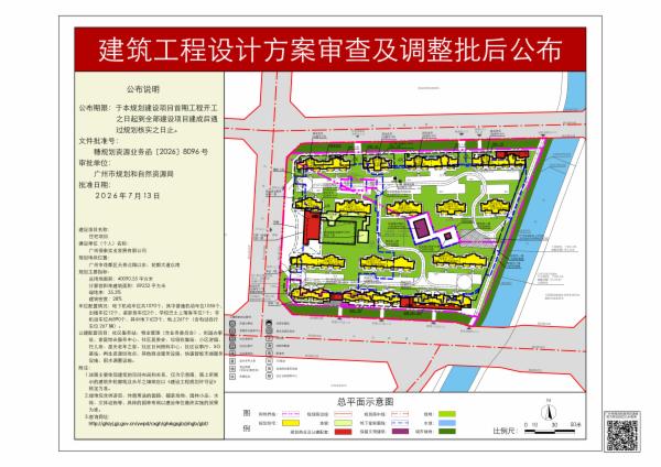 sm_pihou_2026070000028480_557db776-873d-483b-b48e-5b6d69b551a5.jpg