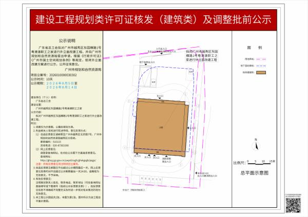 sm_piqian_2026010000030302_e76bb49d-edea-4c57-bca5-941f52db0d0f.jpg