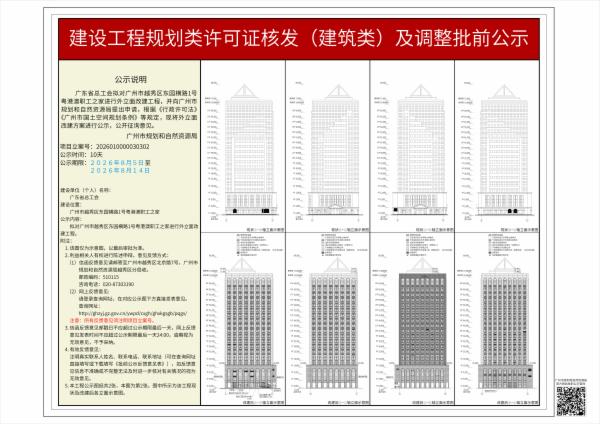 sm_piqian_2026010000030302_2fb72dae-222d-4185-b9d9-44457729f78a.jpg