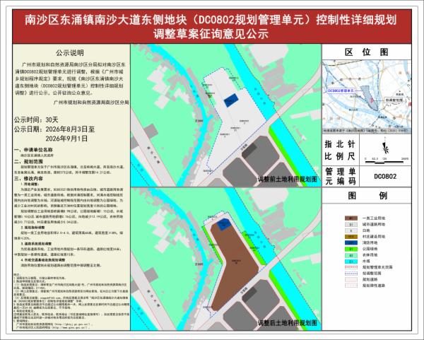 sm_piqian_2026090000031899_28d66b07-4c67-4a67-990e-d491c08fe79f.jpg