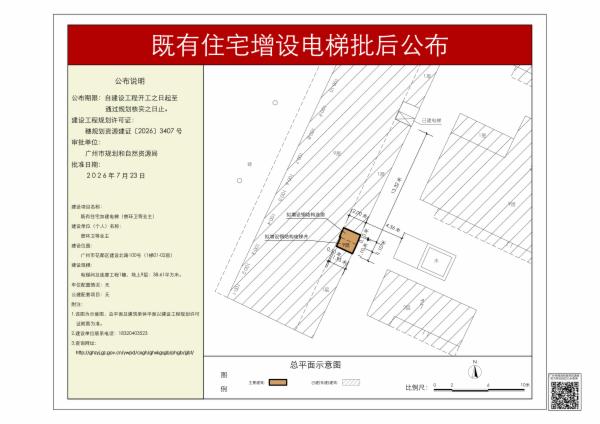 sm_pihou_2026070000028354_a4239f86-c813-490b-98e9-214d3b1af8d3.jpg