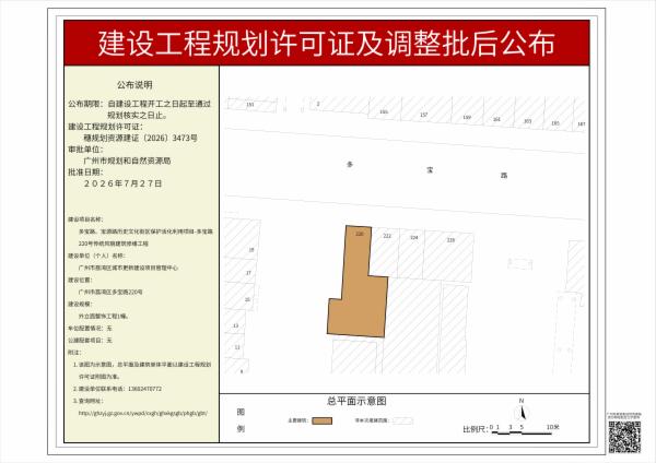 sm_pihou_2026030000029495_cf6b5619-68db-461c-a9f7-ac52520e1560.jpg