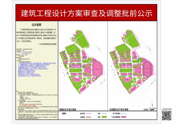 sm_piqian_2026060000031436_fd3afc23-7e80-48a3-b0de-dc2423ee8b64.jpg