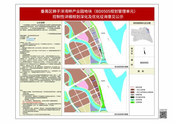 sm_piqian_2026080000024189_1b47dade-868c-4dca-8491-8f82d5ec797b.jpg
