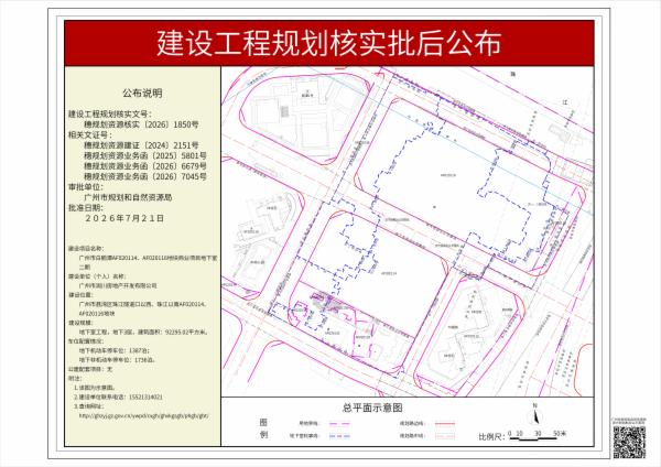 sm_pihou_2026030000028268_cef8cd42-c8d9-4e94-bc91-998879634e4b.jpg