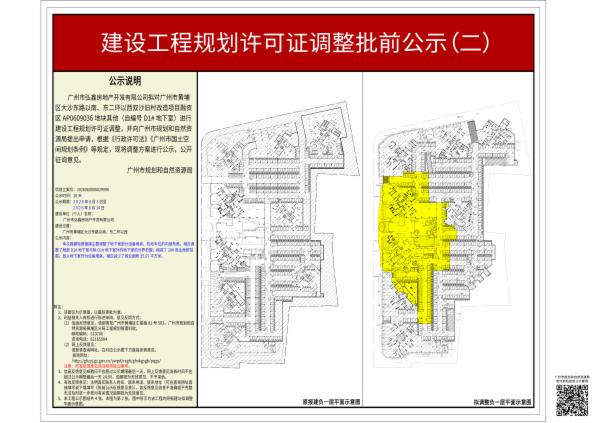 sm_piqian_2026060000029998_26747017-8c4f-464d-b670-ec829e18d19d.jpg