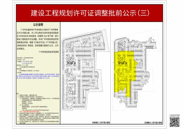 sm_piqian_2026060000029998_7b12167e-4200-4a62-83f1-2cb4f2eb0876.jpg