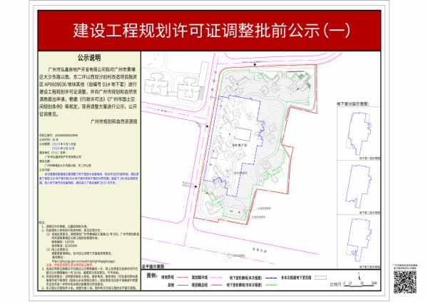sm_piqian_2026060000029998_40b22a98-0ed4-4dda-92f1-d44d2e685e18.jpg