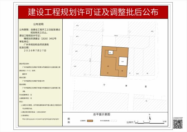sm_pihou_2026010000029366_685d477c-9e5e-4269-ae44-b15afb22d2e5.jpg