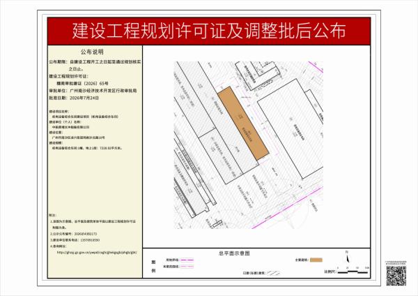 sm_pihou_2026190000029760_a4cebb42-238a-47ef-b355-c5b18d67c2a3.jpg