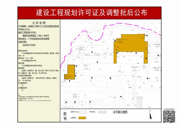 sm_pihou_2026160000030027_82d4240a-4e61-448d-a3b9-519cc6908926.jpg