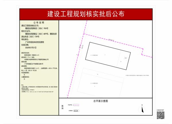 sm_pihou_2026160000030225_b020bd30-3471-452c-9818-296612483263.jpg